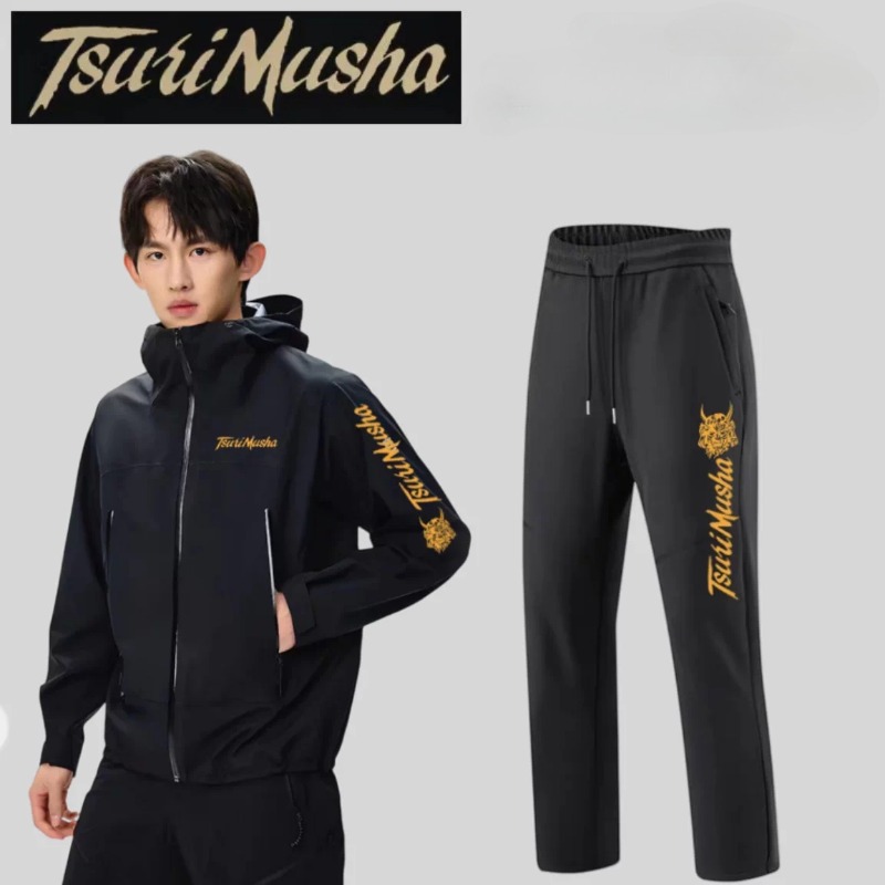 Herfst Winter Visserijkleding  - Fishing Rain Suit recensie en prijs