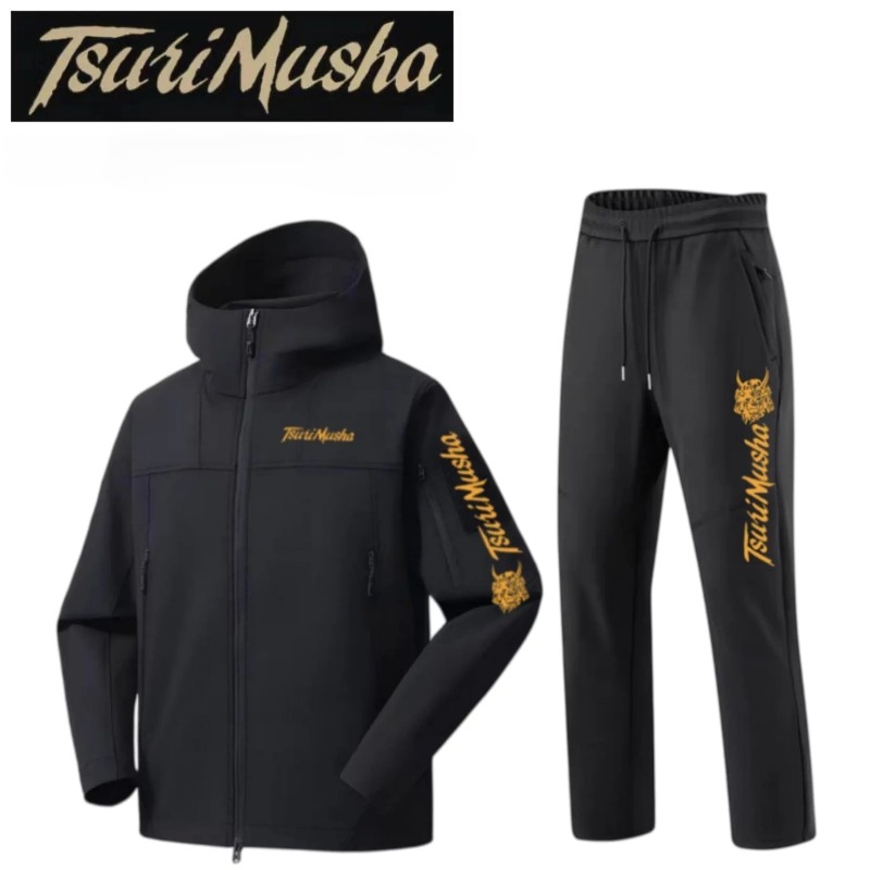Herfst Winter Visserijkleding  - Fishing Rain Suit recensie en prijs